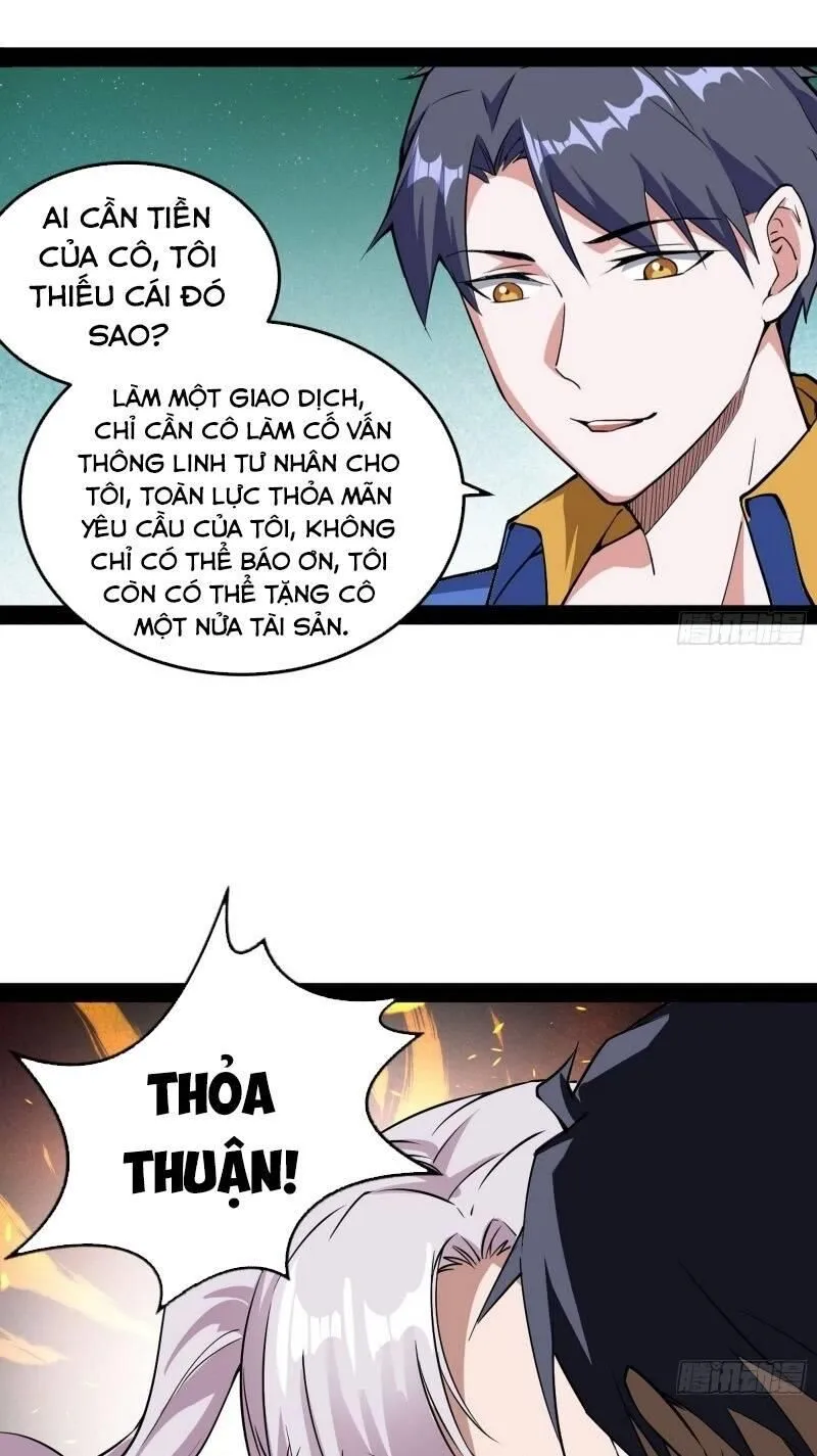 Trang 84