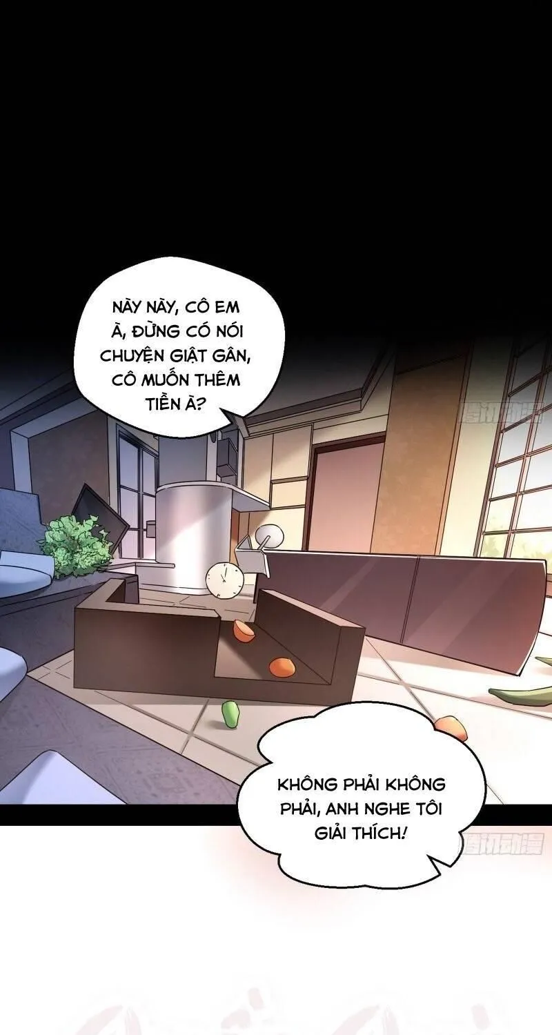 Trang 0