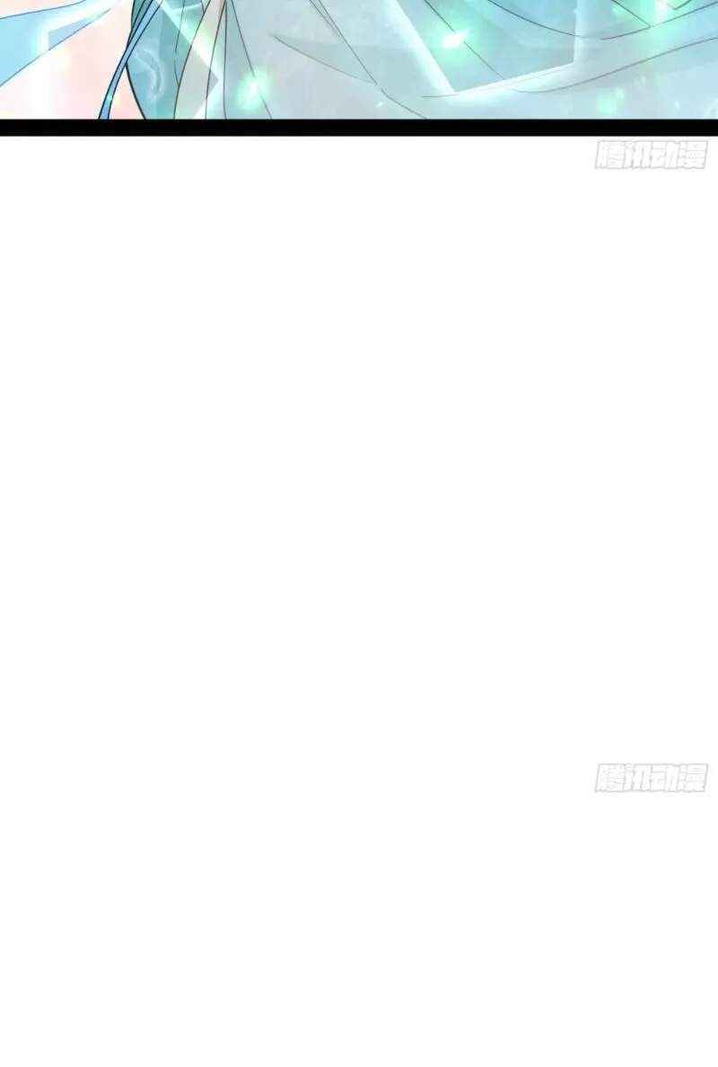 Chương 69 - Trang 28