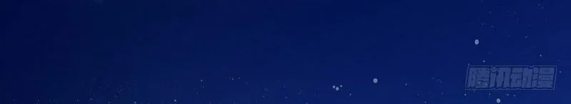 Chương 7 - Trang 6