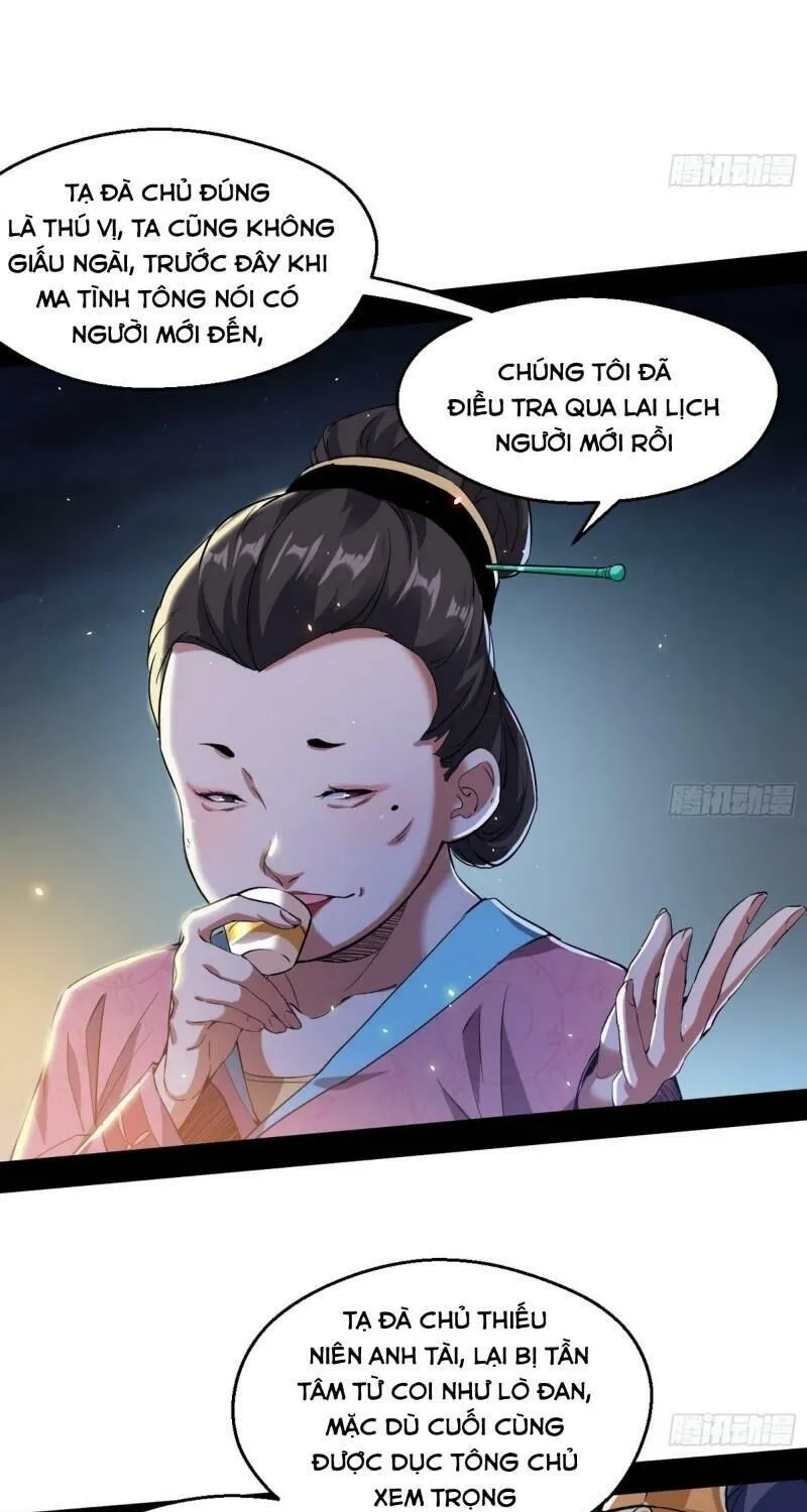 Trang 32