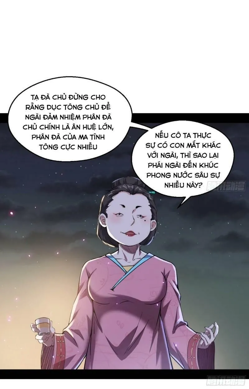 Trang 36