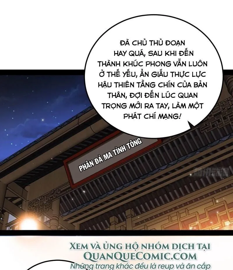 Trang 0
