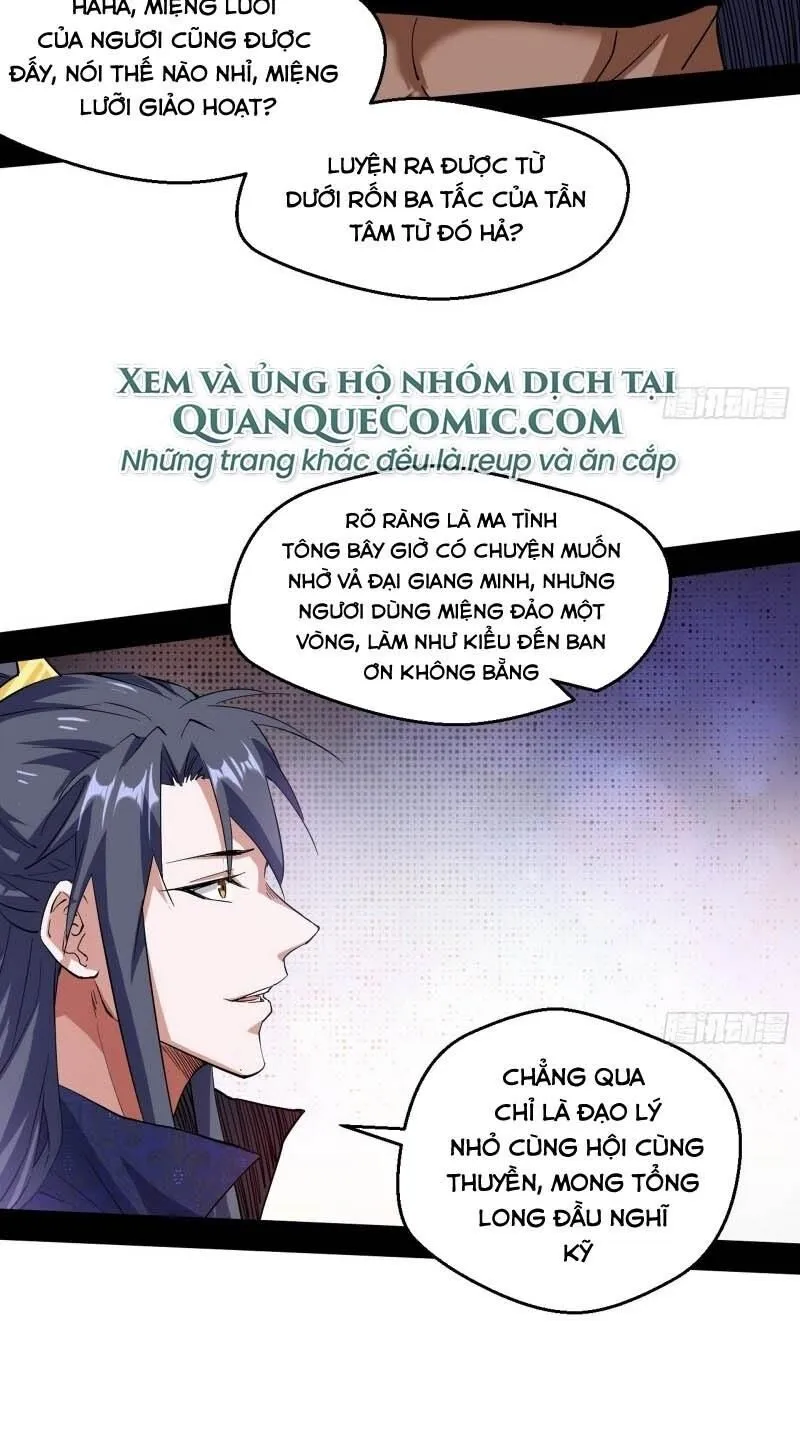 Chương 76 - Trang 18