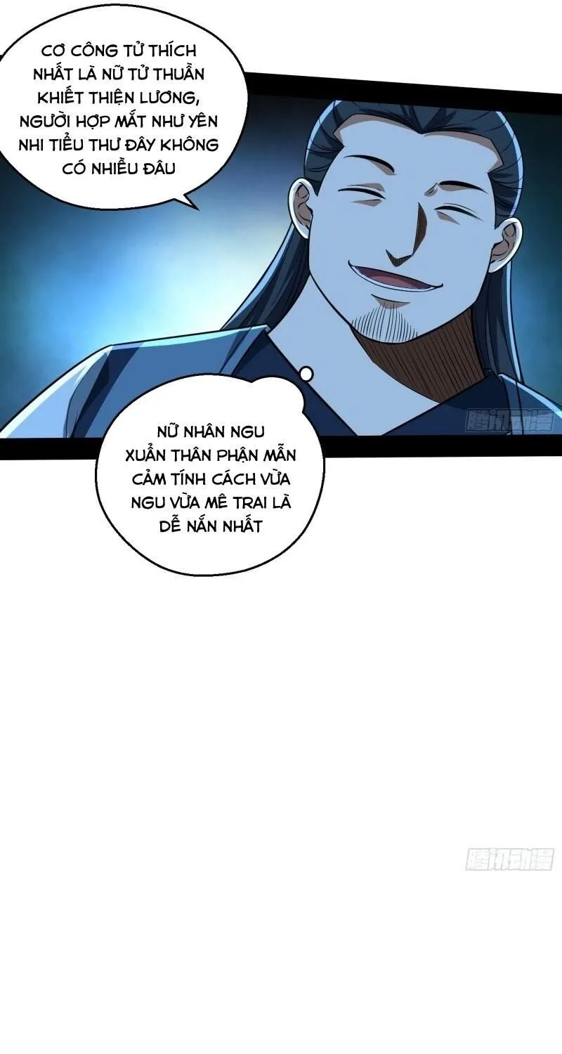 Chương 77 - Trang 17