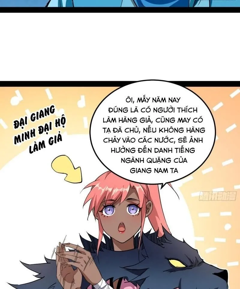 Chương 80 - Trang 75