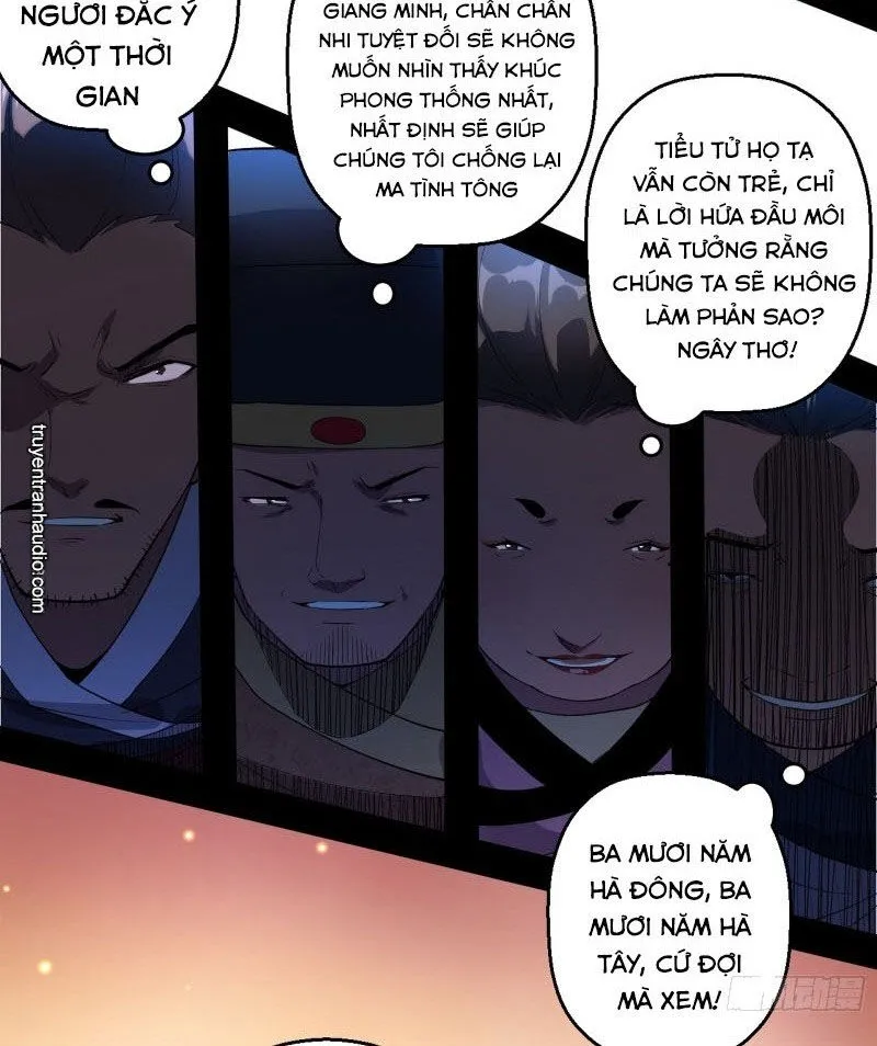 Trang 26