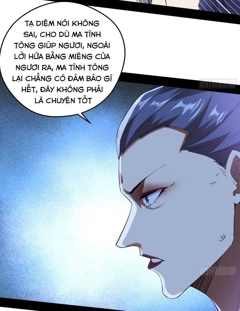 Chương 87 - Trang 70