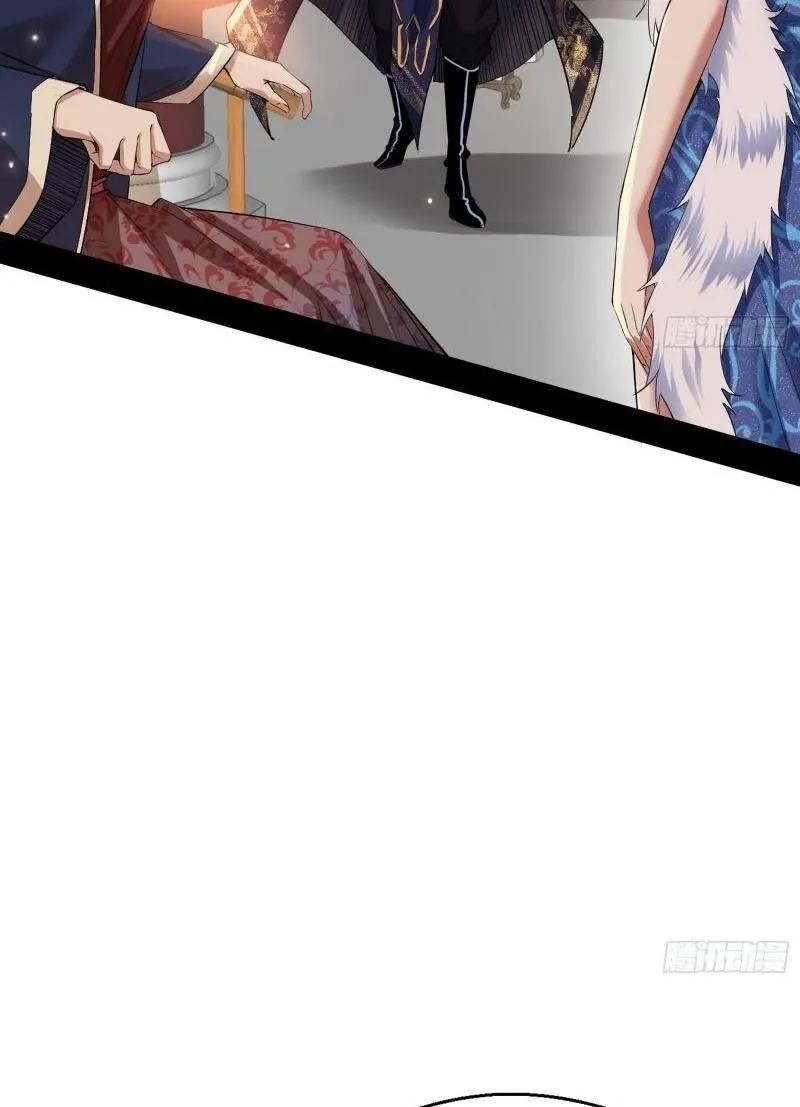 Chương 87 - Trang 77
