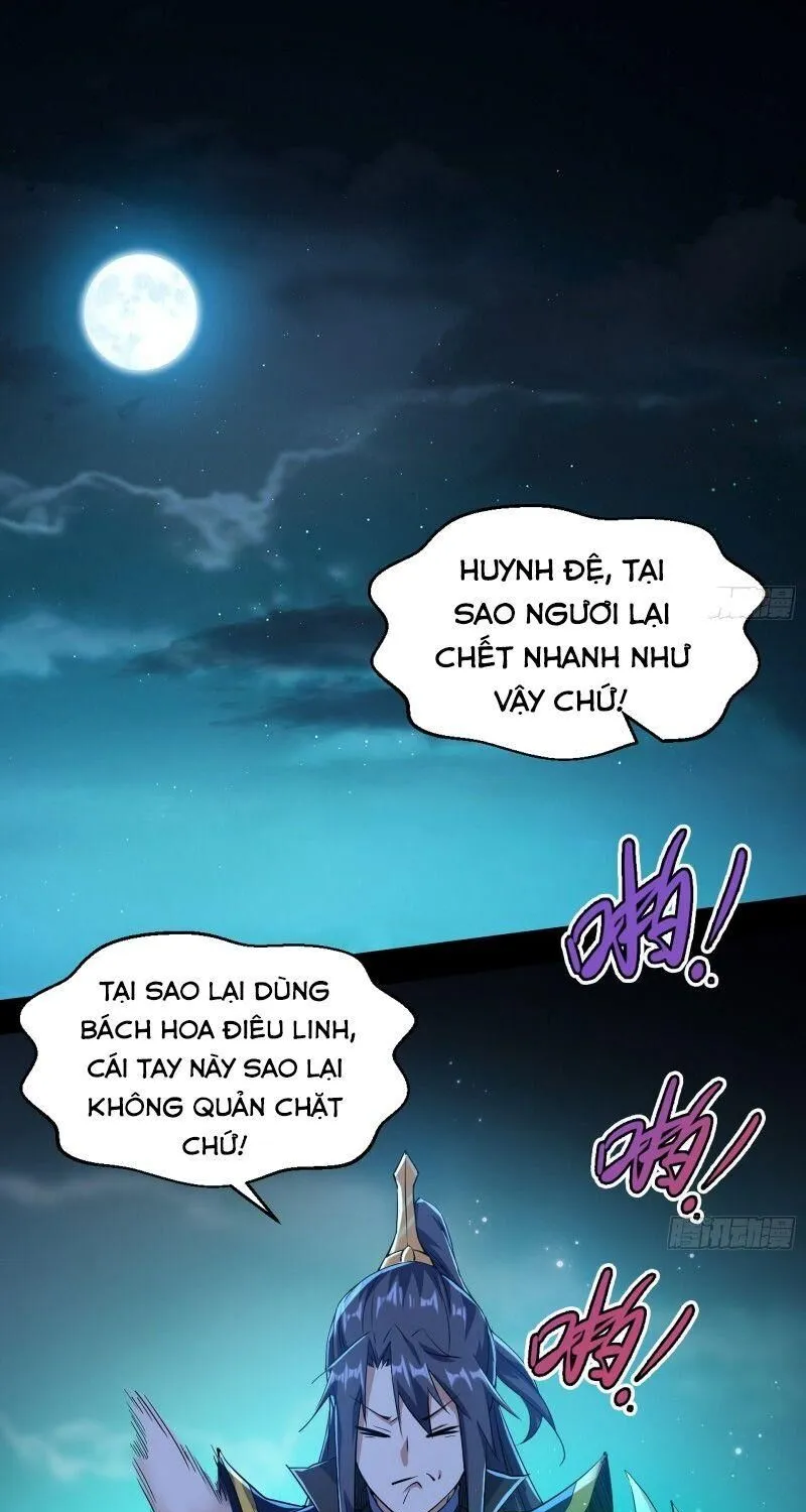 Trang 0