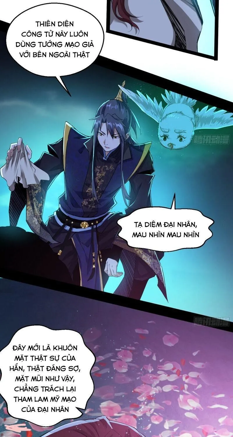 Trang 27