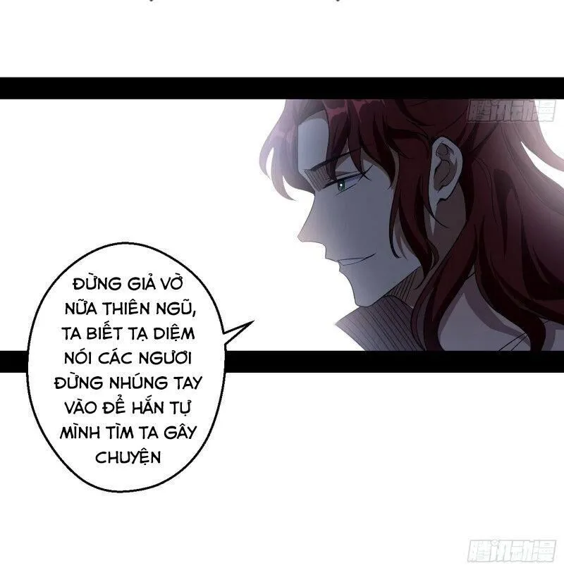Trang 71