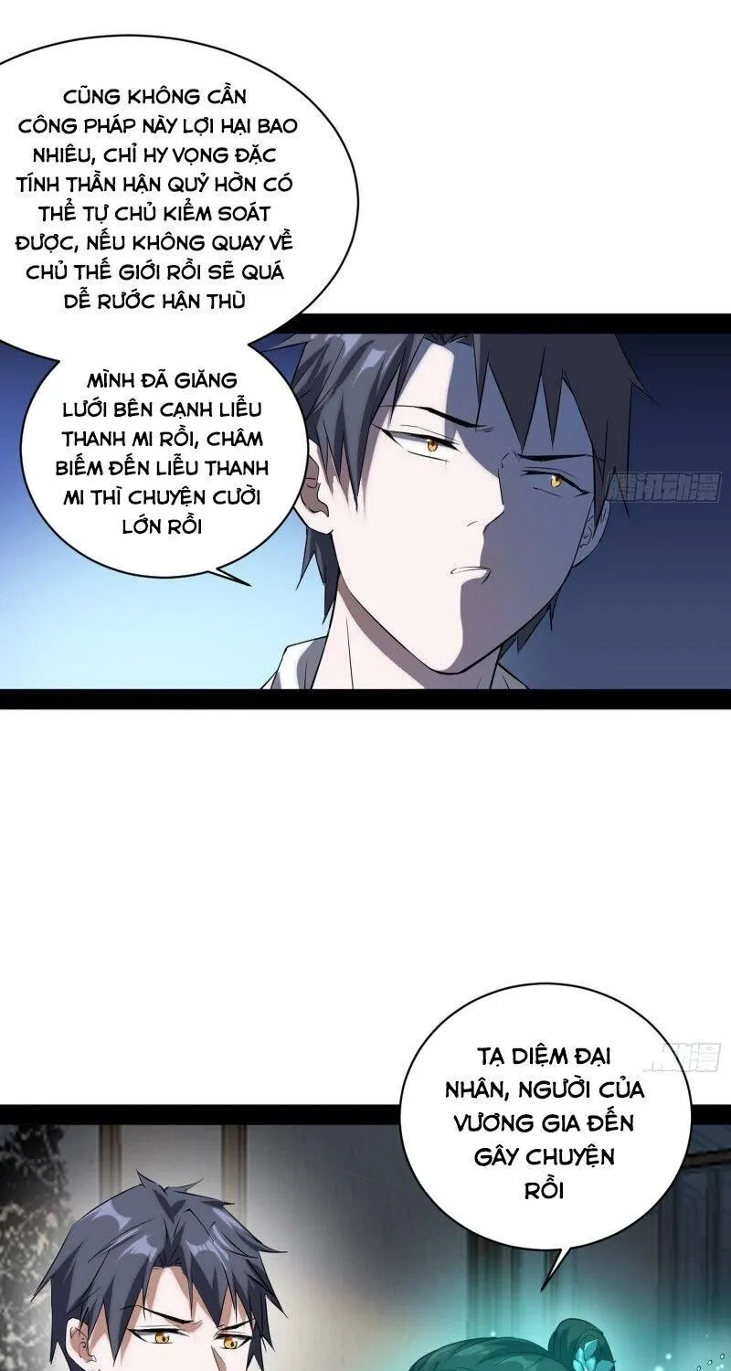 Chương 95 - Trang 84