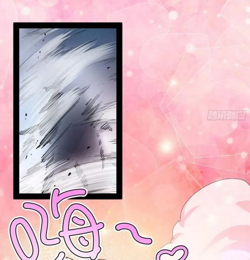 Chương 98 - Trang 22