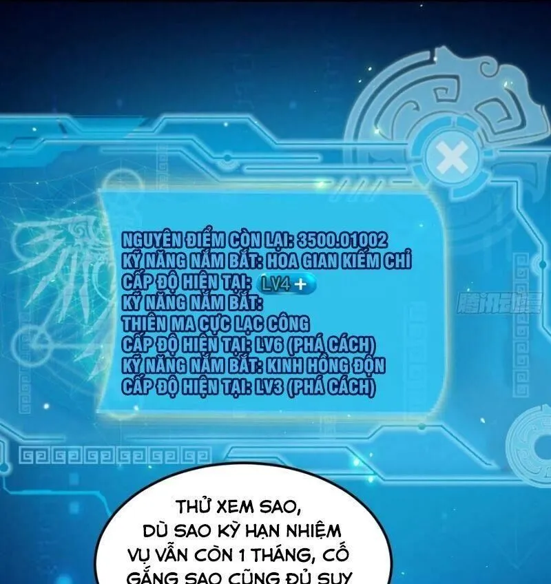 Chương 98 - Trang 43