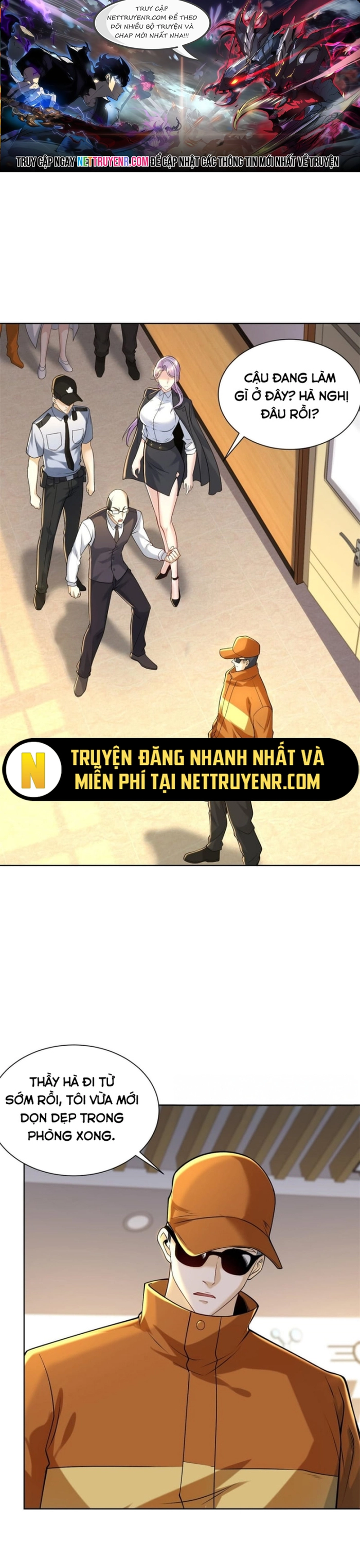 Trang 0