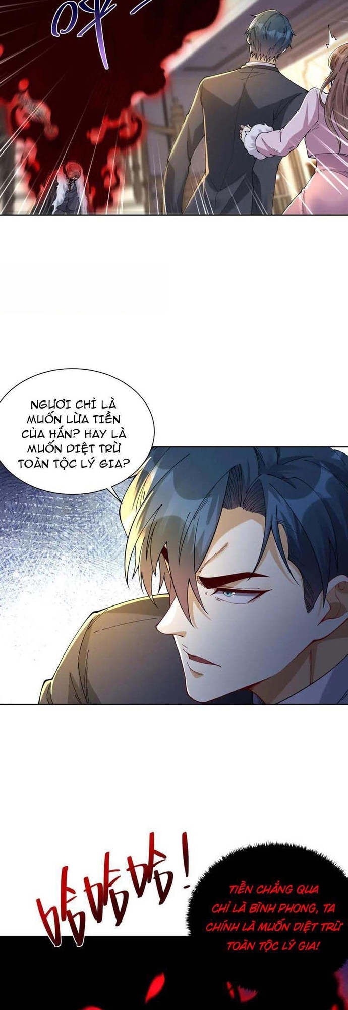 Trang 9