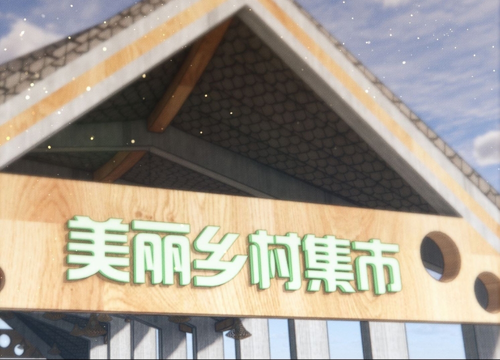 Chương 43 - Trang 82