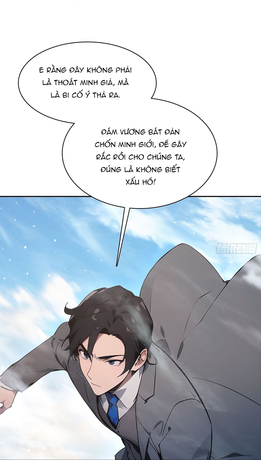 Chương 44 - Trang 7