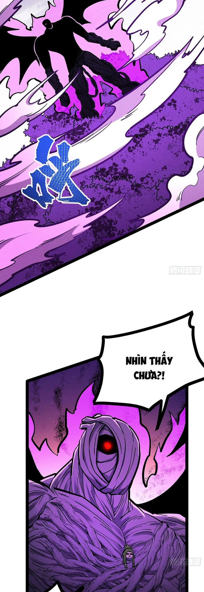 Chương 49 - Trang 21
