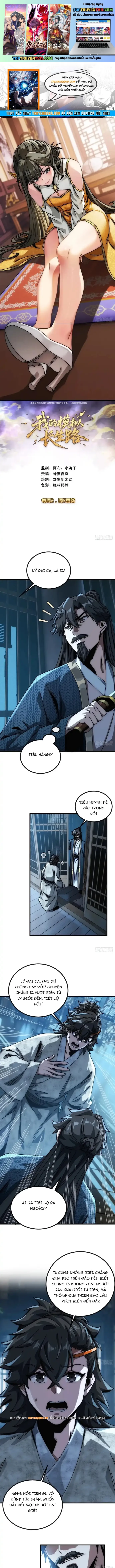 Ta Mô Phỏng Trường Sinh Lộ - Chap 21 - Trang 1