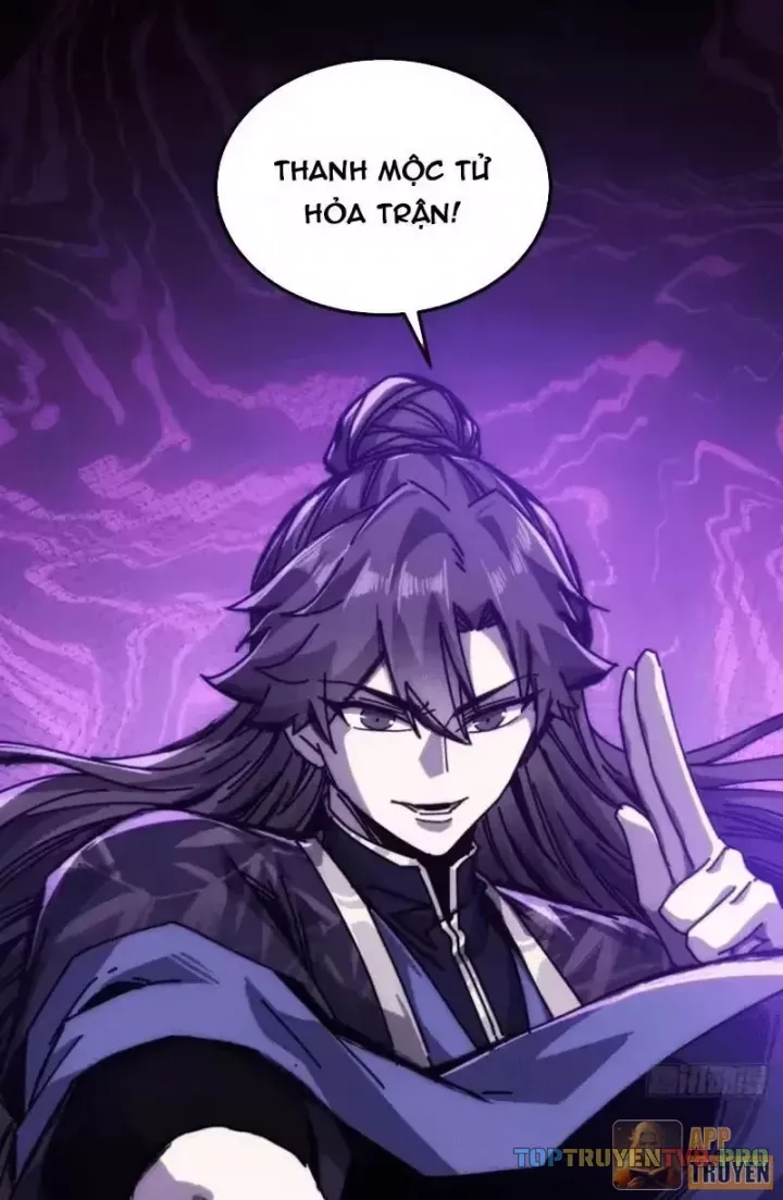 Ta Mô Phỏng Trường Sinh Lộ - Chap 49 - Trang 4