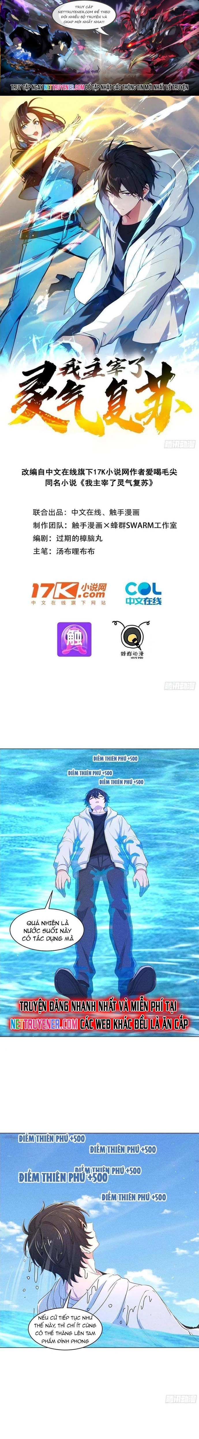 Chương 124 - Trang 1