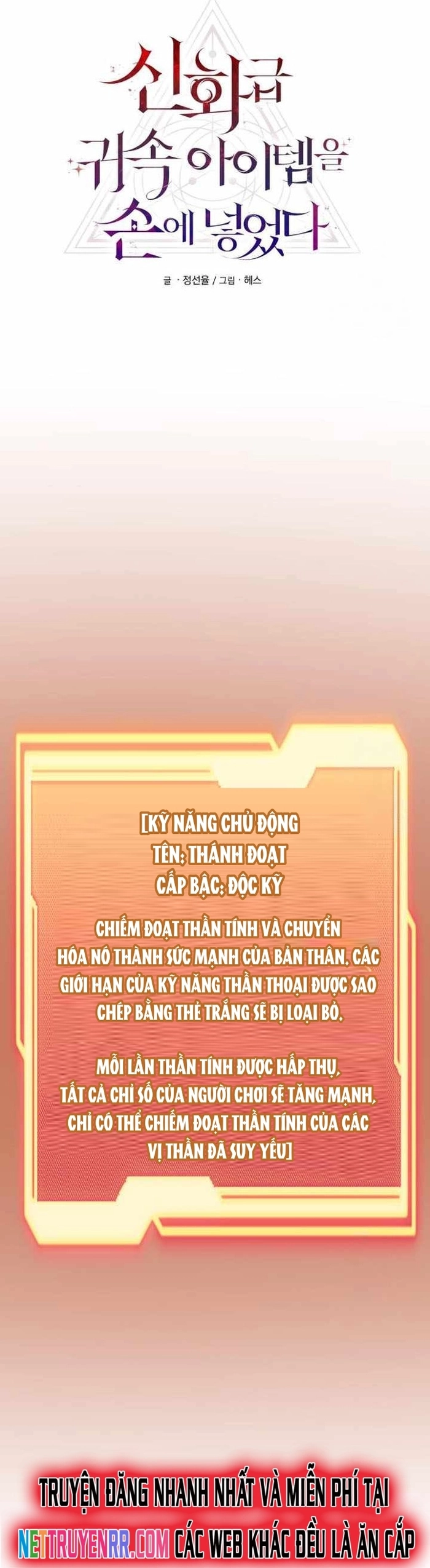 Chương 124 - Trang 4