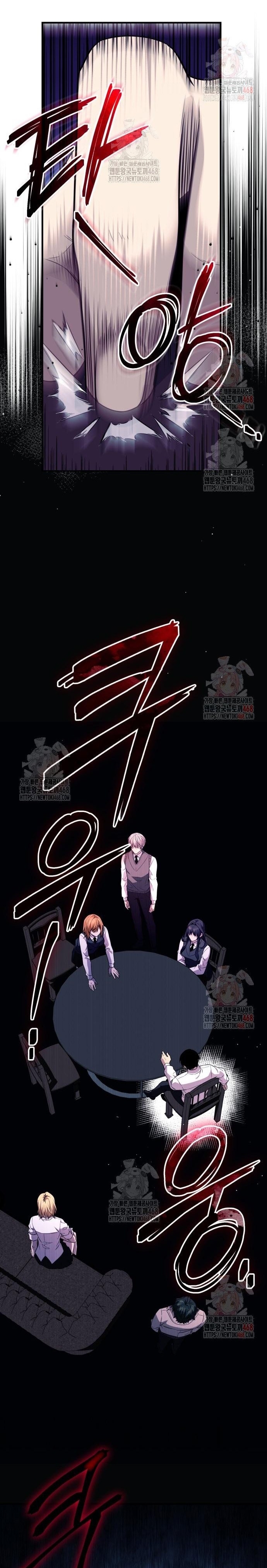 Chương 128 - Trang 14