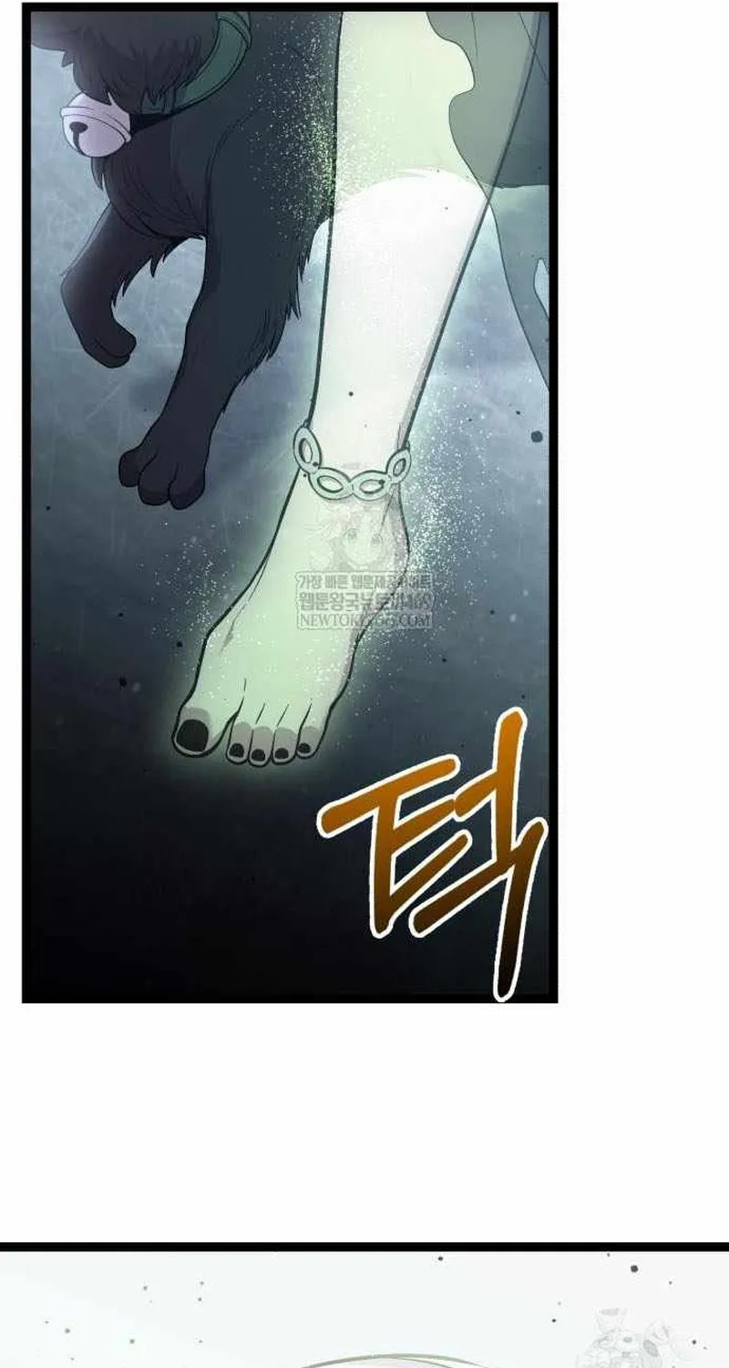 Chương 170 - Trang 122