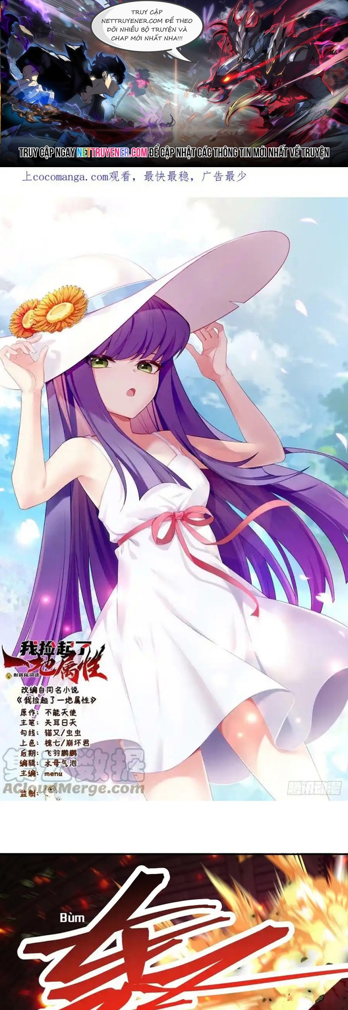 Chương 293 - Trang 1