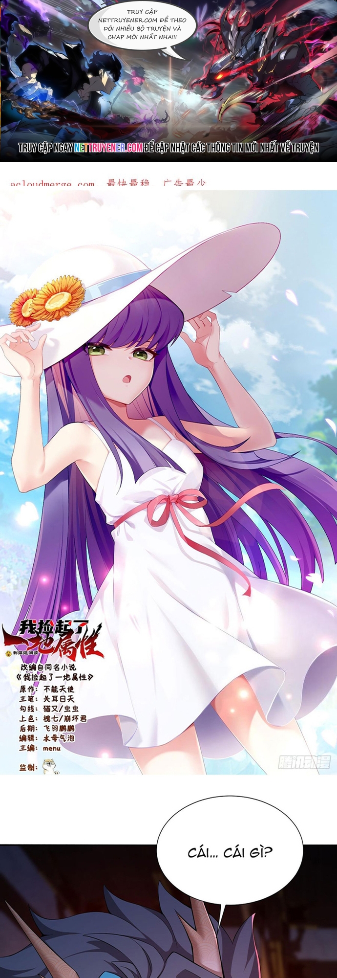 Chương 296 - Trang 1