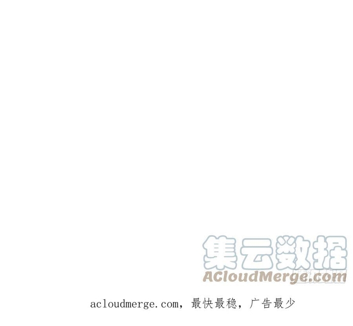 Chương 296 - Trang 37