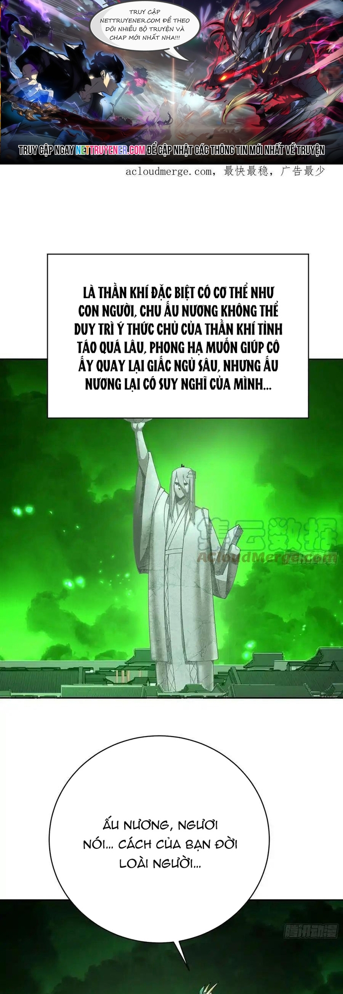 Chương 303 - Trang 1
