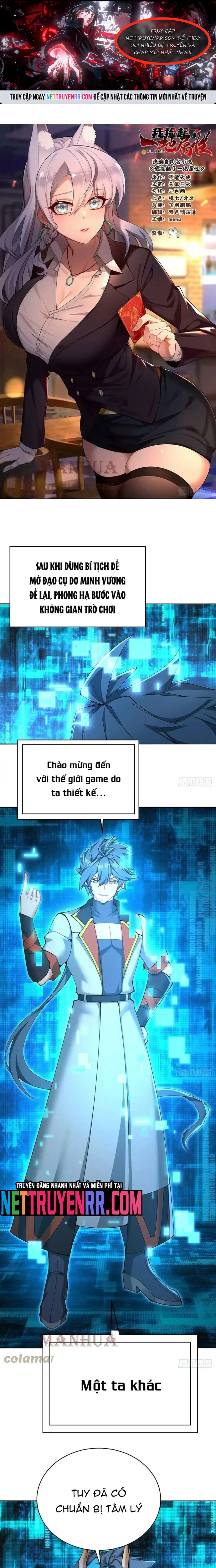 Chương 310 - Trang 1