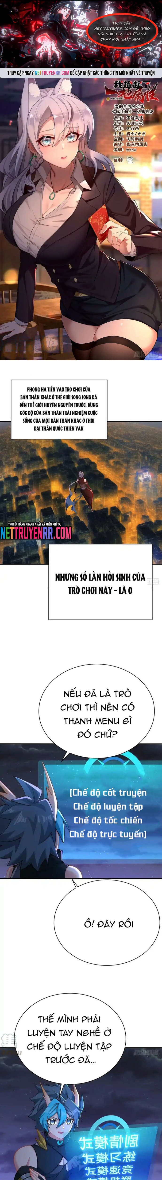 Chương 311 - Trang 1