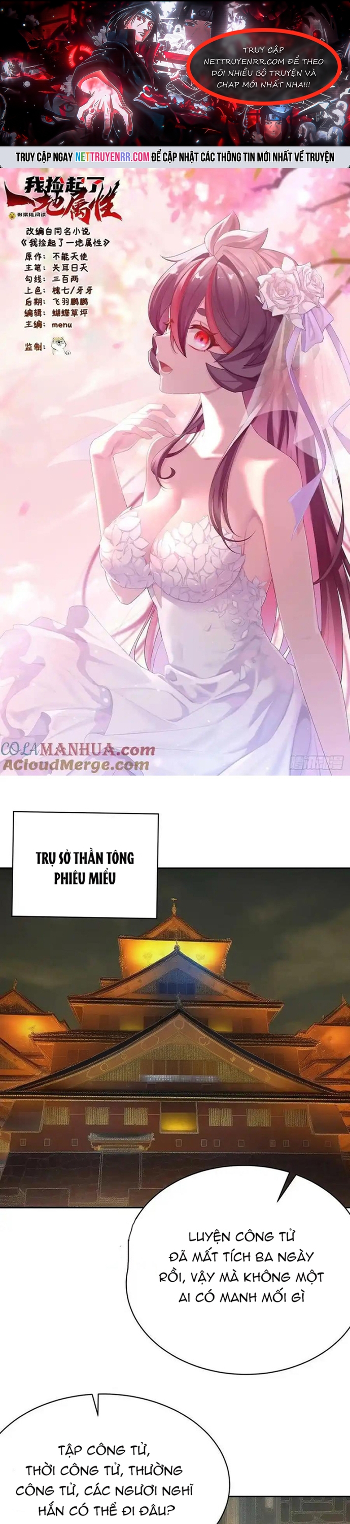 Chương 318 - Trang 1