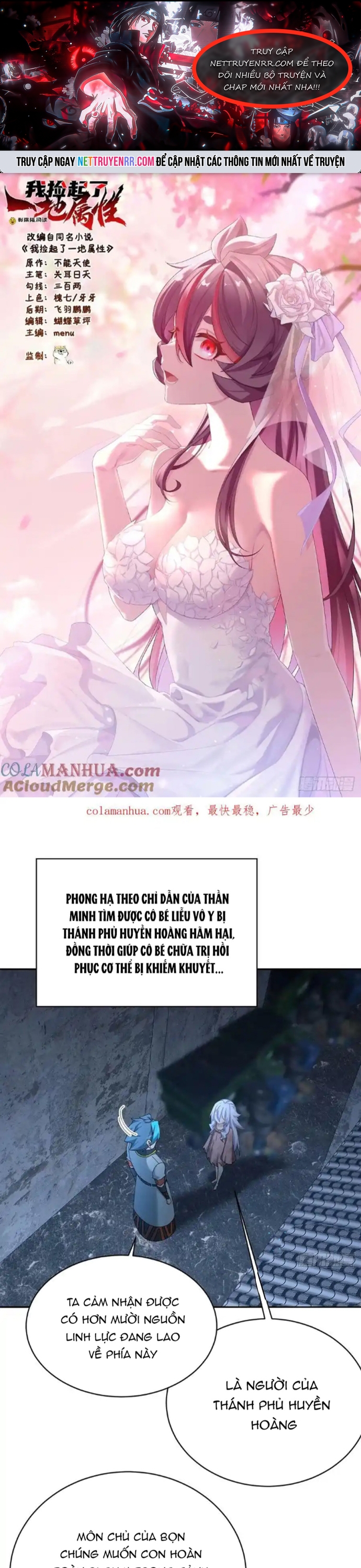 Chương 320 - Trang 1
