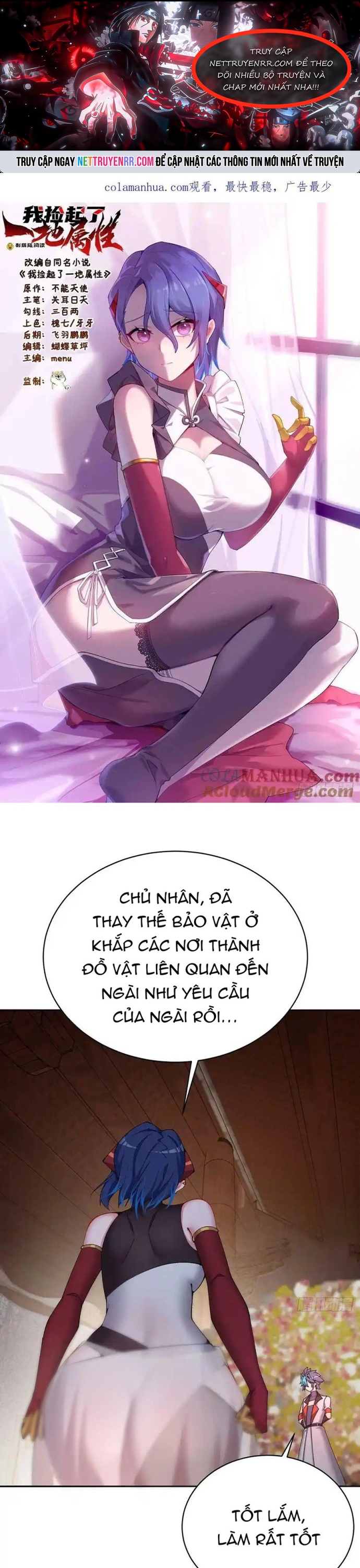 Chương 324 - Trang 1
