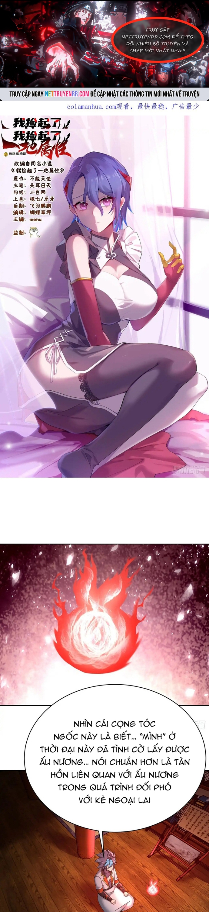 Chương 326 - Trang 1