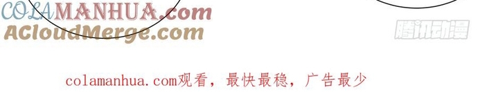 Chương 329 - Trang 25