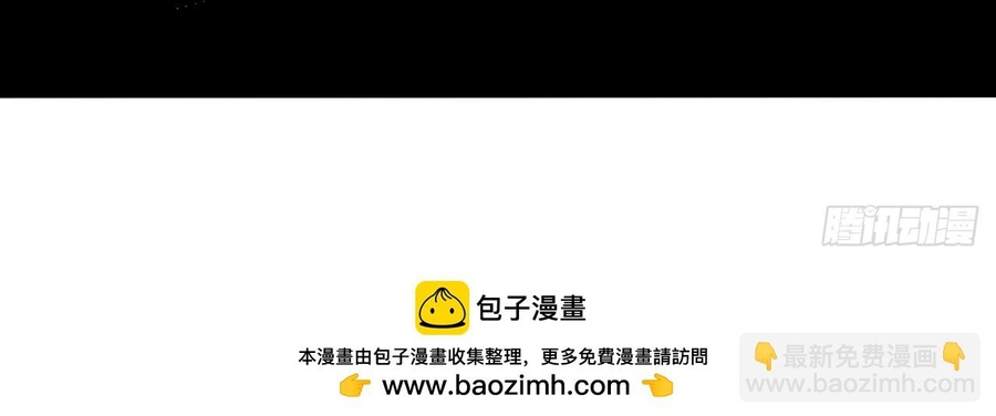 Chương 339 - Trang 34