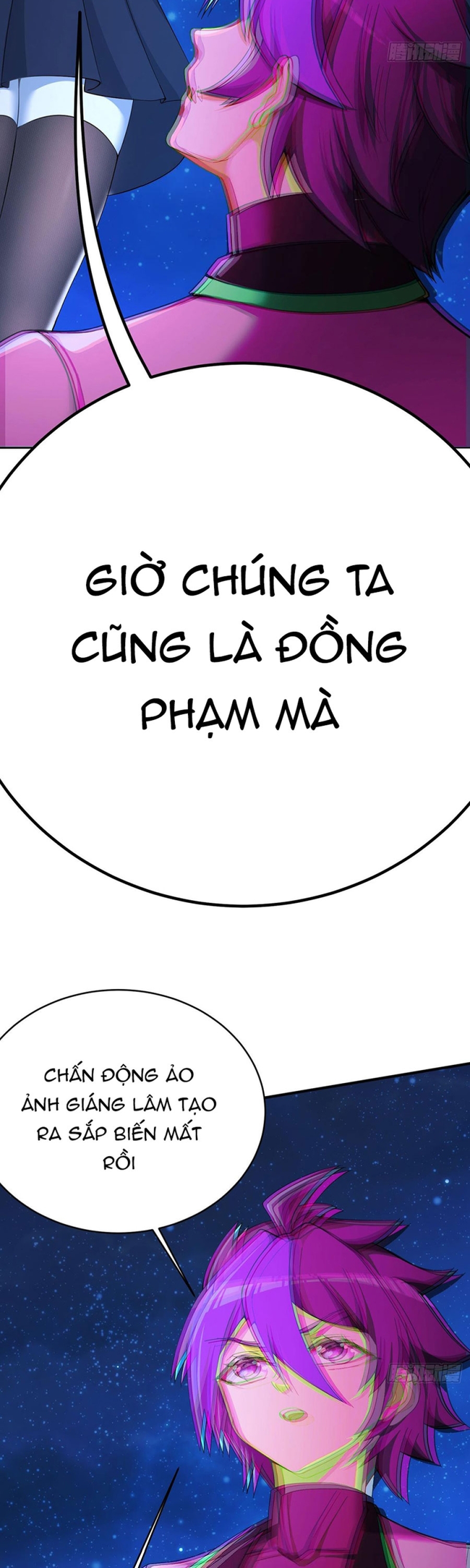 Chương 341 - Trang 14
