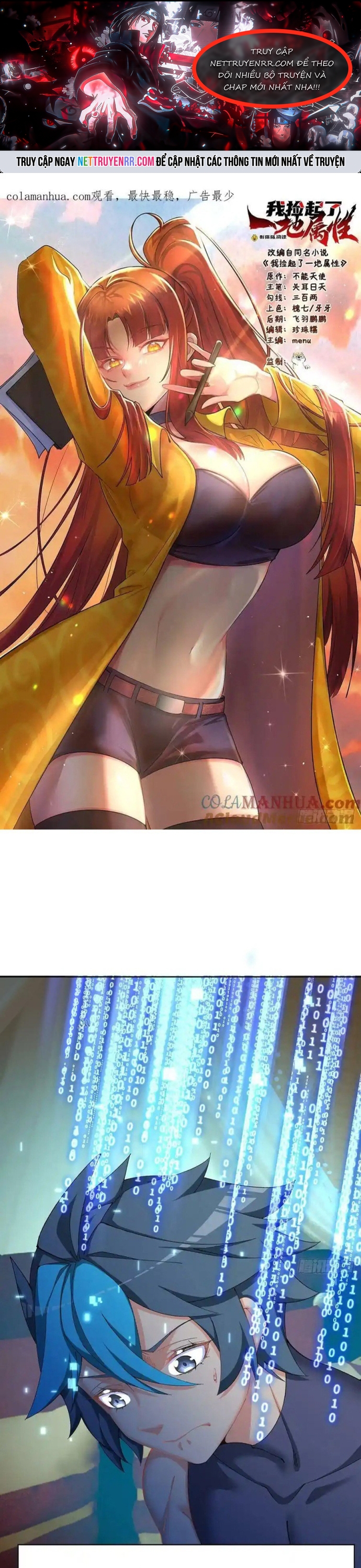 Chương 346 - Trang 1