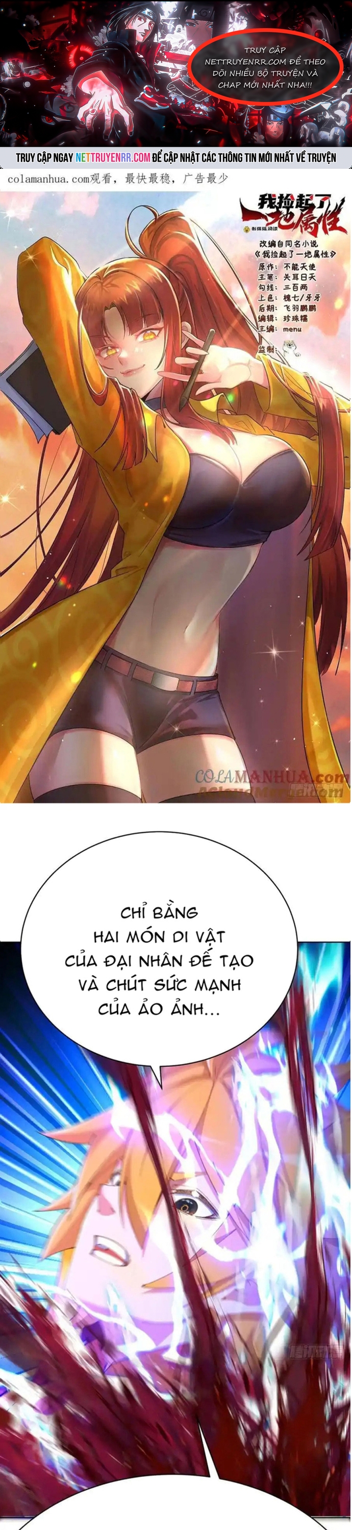 Chương 354 - Trang 1