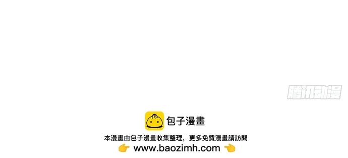 Chương 362 - Trang 13