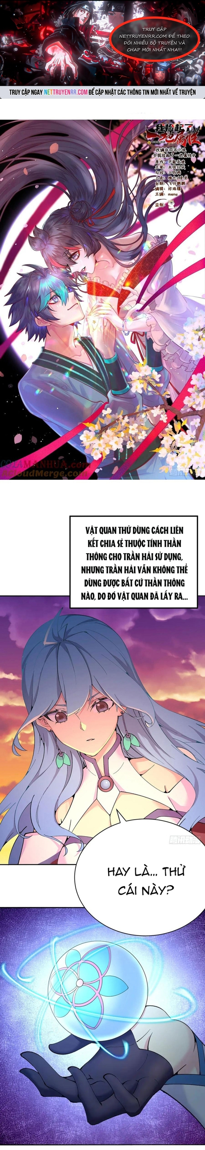 Trang 0