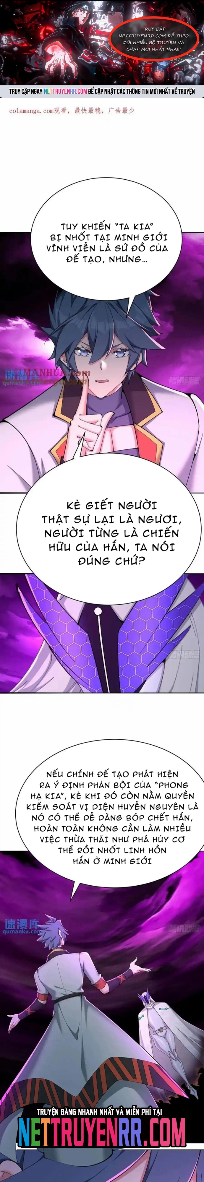 Chương 376 - Trang 1