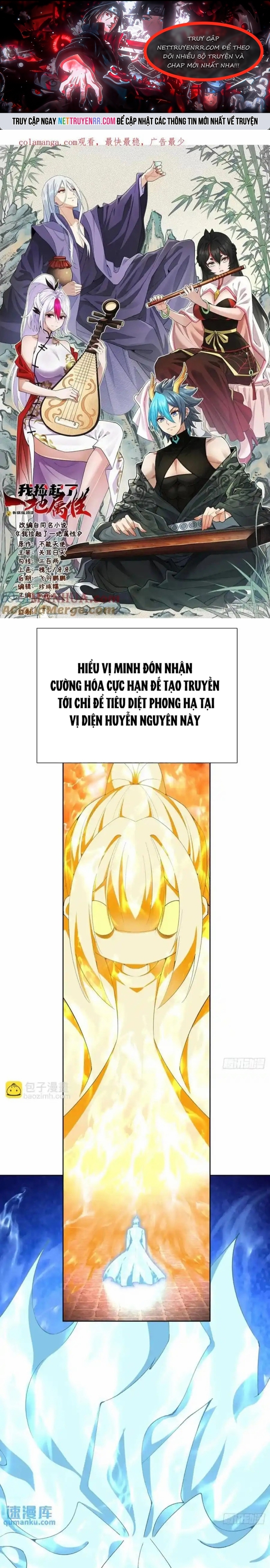 Chương 381 - Trang 1