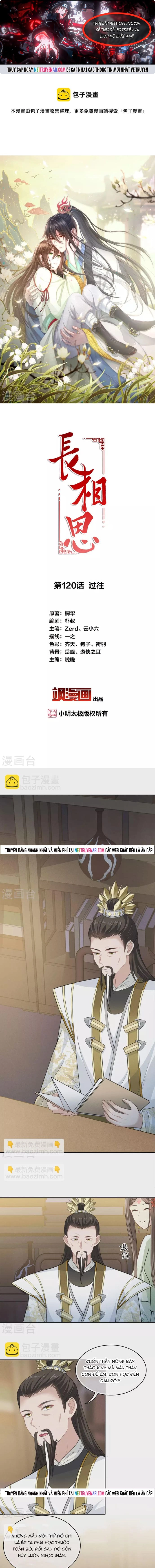 Chương 120 - Trang 1